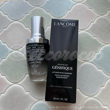 ジェニフィック アドバンスト N/LANCOME/美容液を使ったクチコミ（2枚目）