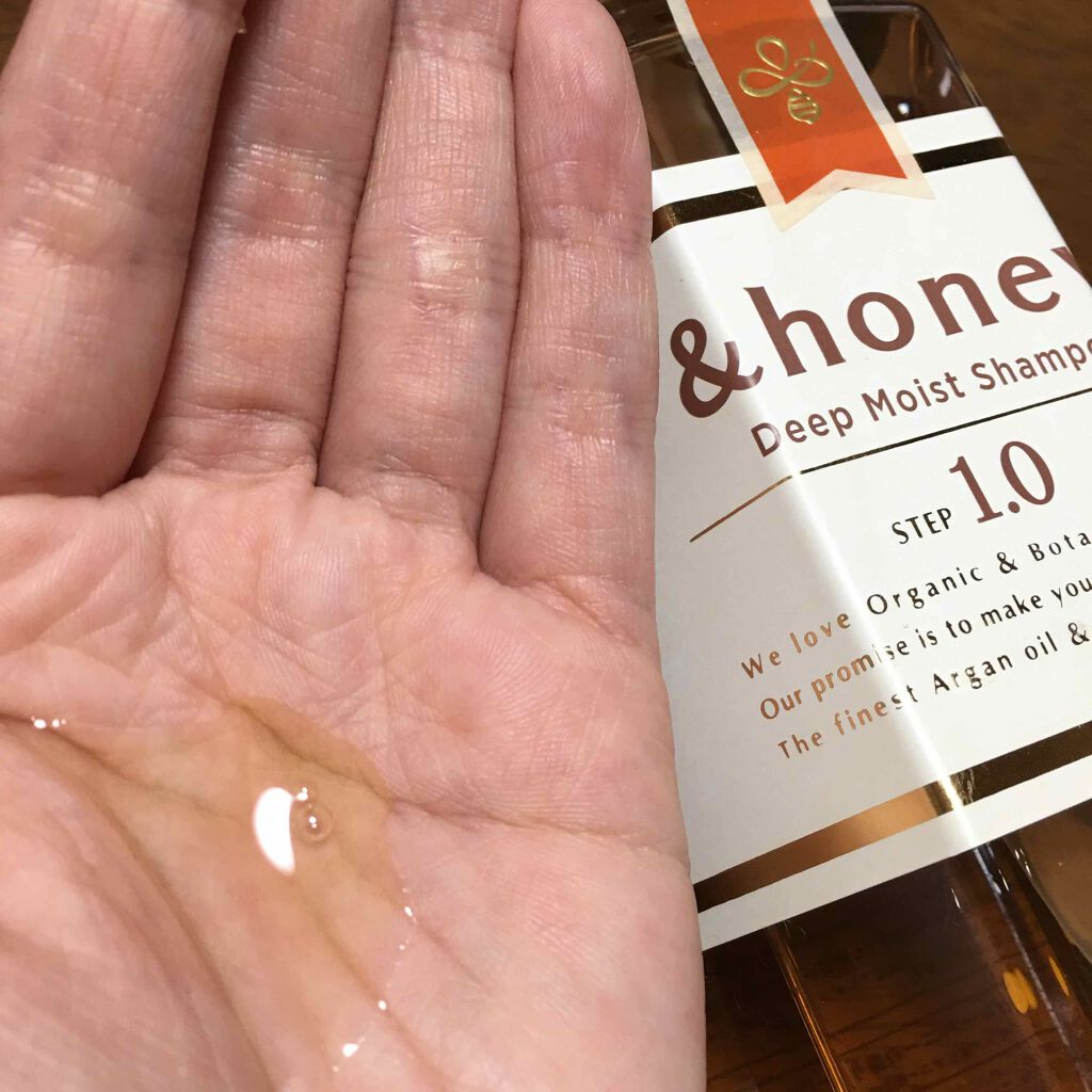 ディープモイスト シャンプー1.0／ヘアトリートメント2.0/&honey/市販シャンプーを使ったクチコミ（3枚目）
