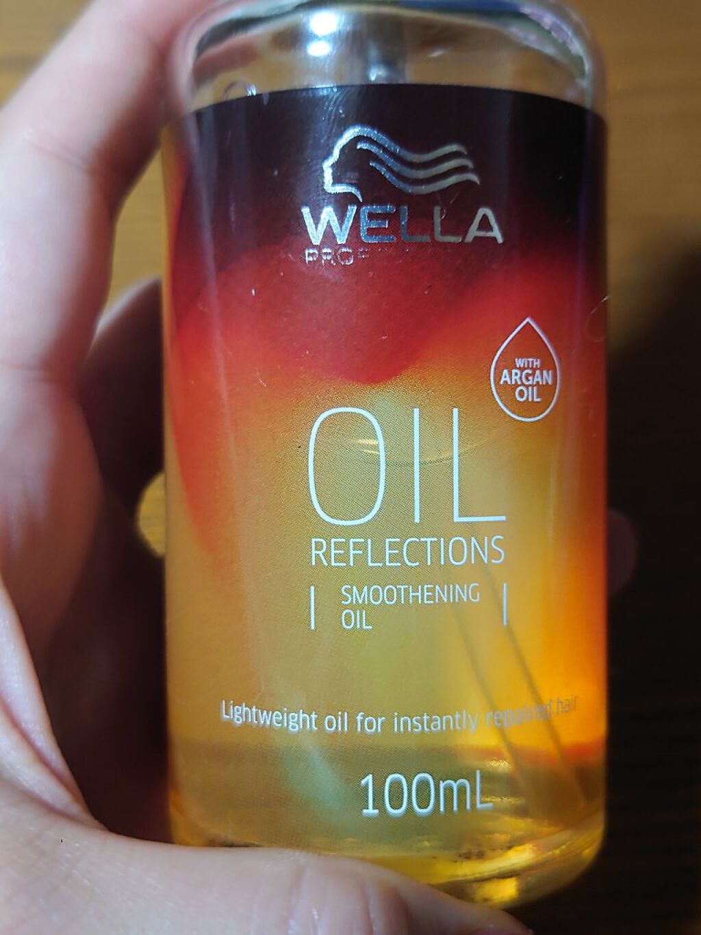 設置送料無料 新品未使用 廃盤 WELLA ウエラ オイルリフレクション