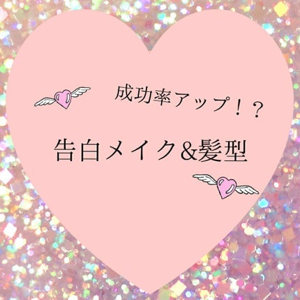 モテライナー リキッド/UZU BY FLOWFUSHI/リキッドアイライナーを使ったクチコミ(1枚目)