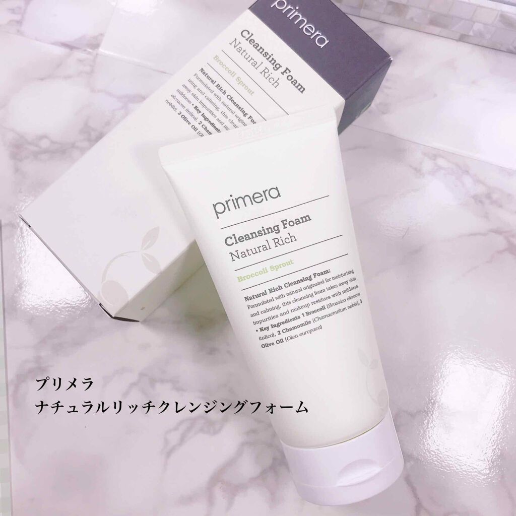 marichanbox/marichanbox/その他キットセットを使ったクチコミ（2枚目）