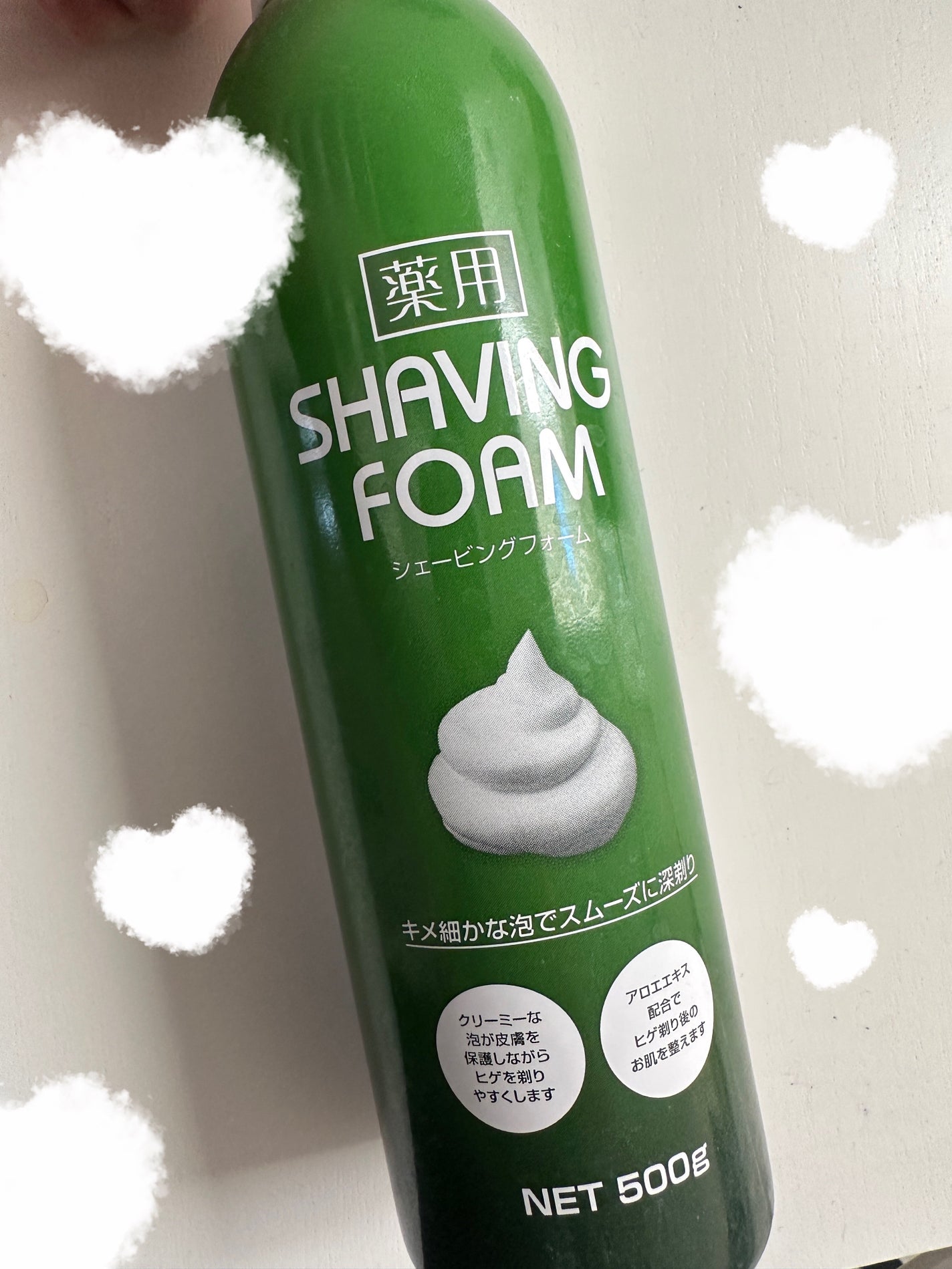 薬用シェーブガード シェービングフォーム 敏感肌用/シック/ムダ毛ケアを使ったクチコミ(1枚目)