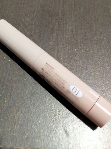 プランプリップケアスクラブ/キャンメイク/リップスクラブを使ったクチコミ(1枚目)