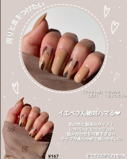 Karin.ðŠâªï¿€ã«ã©ã³ã³ã¬ãðïœLens Log on LIPS ãç§ãæ®æ®µäœ¿ã£ãŠãããã€ã«ããããâšãŸãšããŠã¿ãŸãããðð»ââïž..ãïŒ4æç®ïŒ