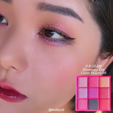 UR GLAM　BLOOMING EYE COLOR PALETTE/U R GLAM/アイシャドウパレットを使ったクチコミ（1枚目）