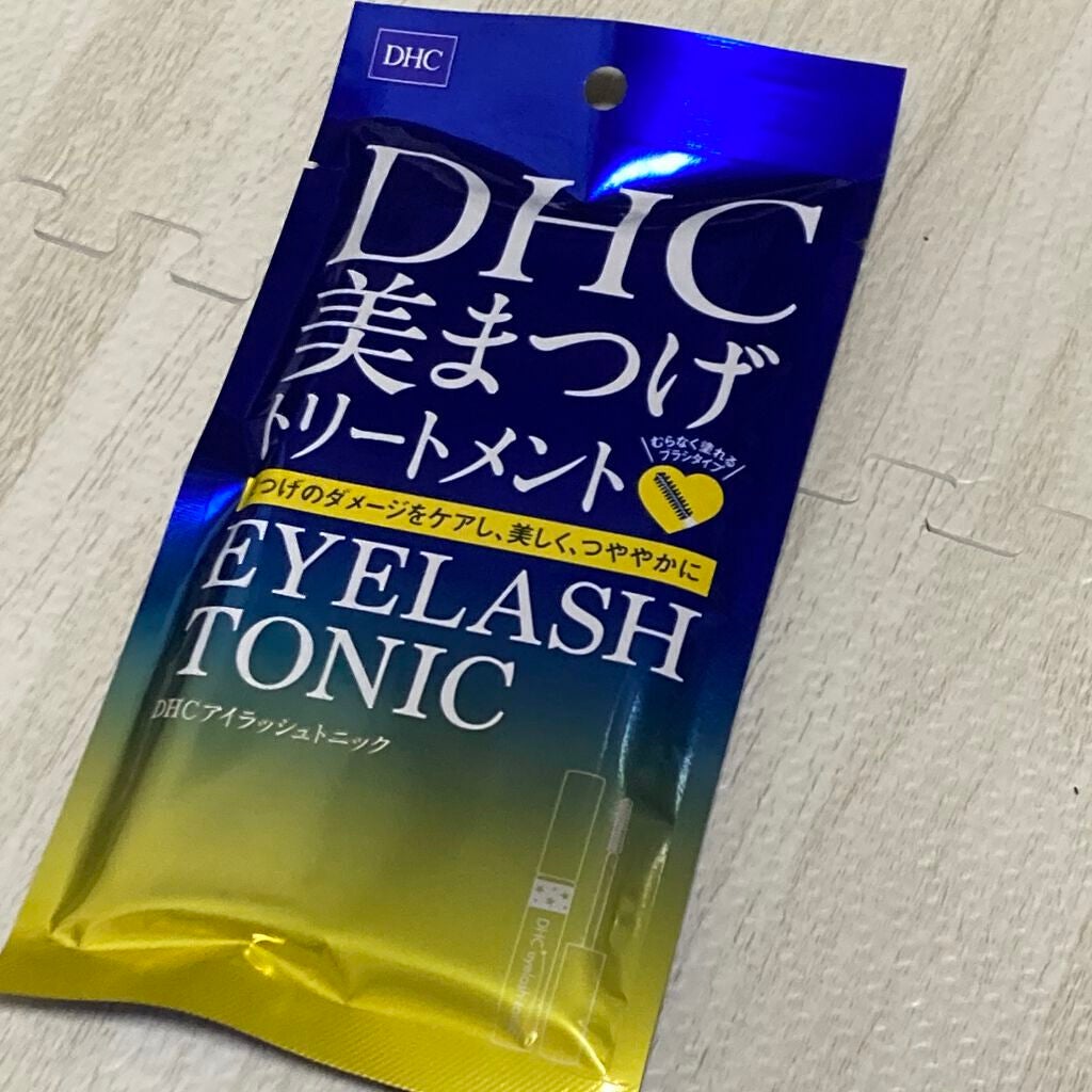 DHCアイラッシュトニック/DHC/まつげ美容液を使ったクチコミ(1枚目)