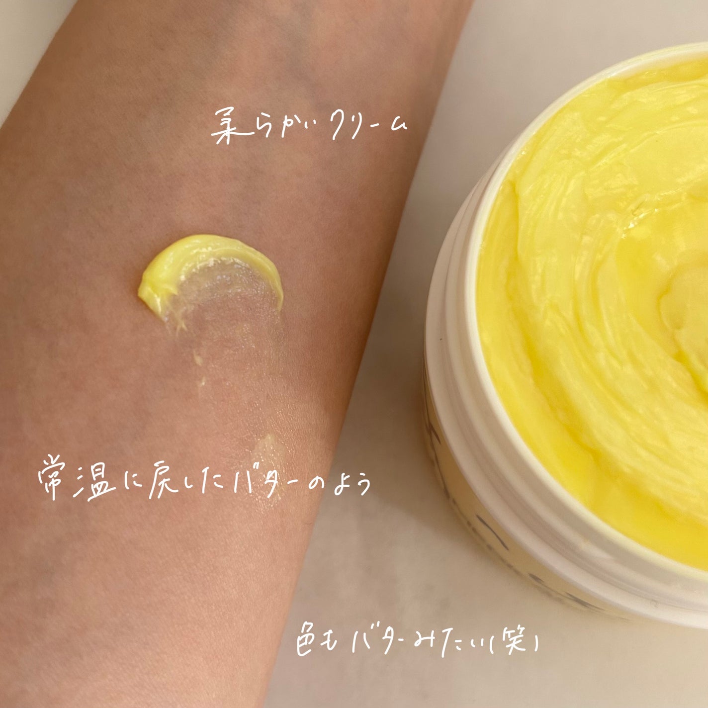 メディカルクリームG(薬用クリームG)/メンターム/ハンドクリームを使ったクチコミ(7枚目)