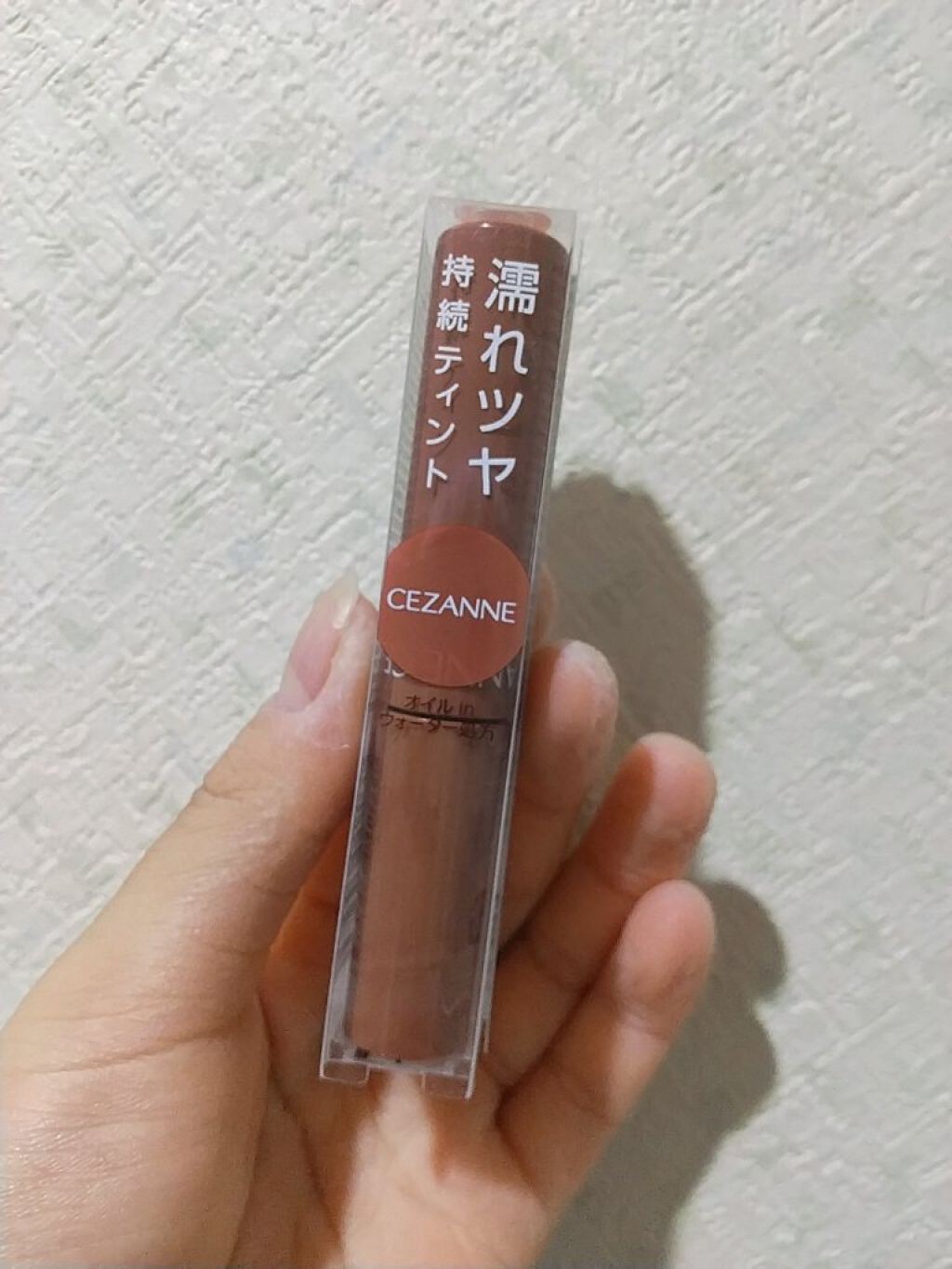ウォータリーティントリップ/CEZANNE/リップティントを使ったクチコミ（1枚目）