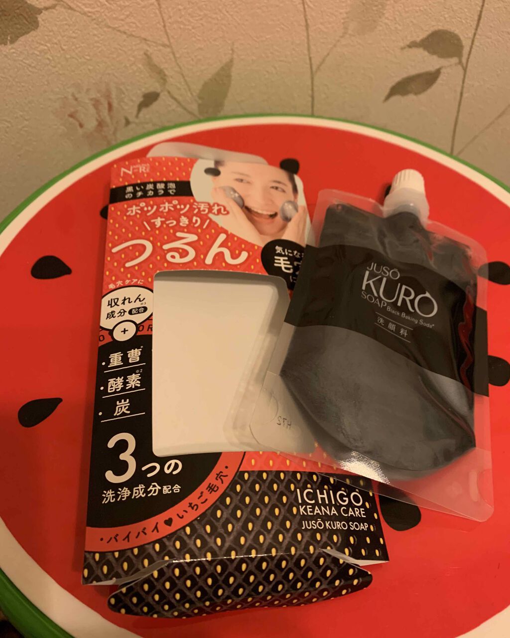 JUSO KURO SOAP/NAKUNA-RE/洗顔フォームを使ったクチコミ(1枚目)