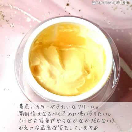 Life-flo レチノールA 1% アドバンスドリバイタリゼーションクリームのクチコミ「✼••┈┈••✼••┈┈••✼••┈┈••✼••┈┈••✼
🌟Life-flo🌟ライフフロー🌟.....」(2枚目)