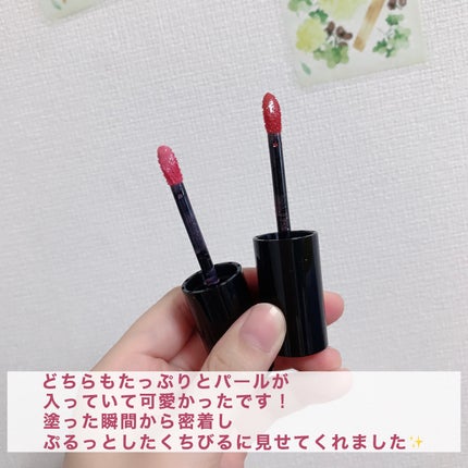 リップガーディアン グロウラッピングティントP/LIPGUARDIAN/リップティントを使ったクチコミ(3枚目)