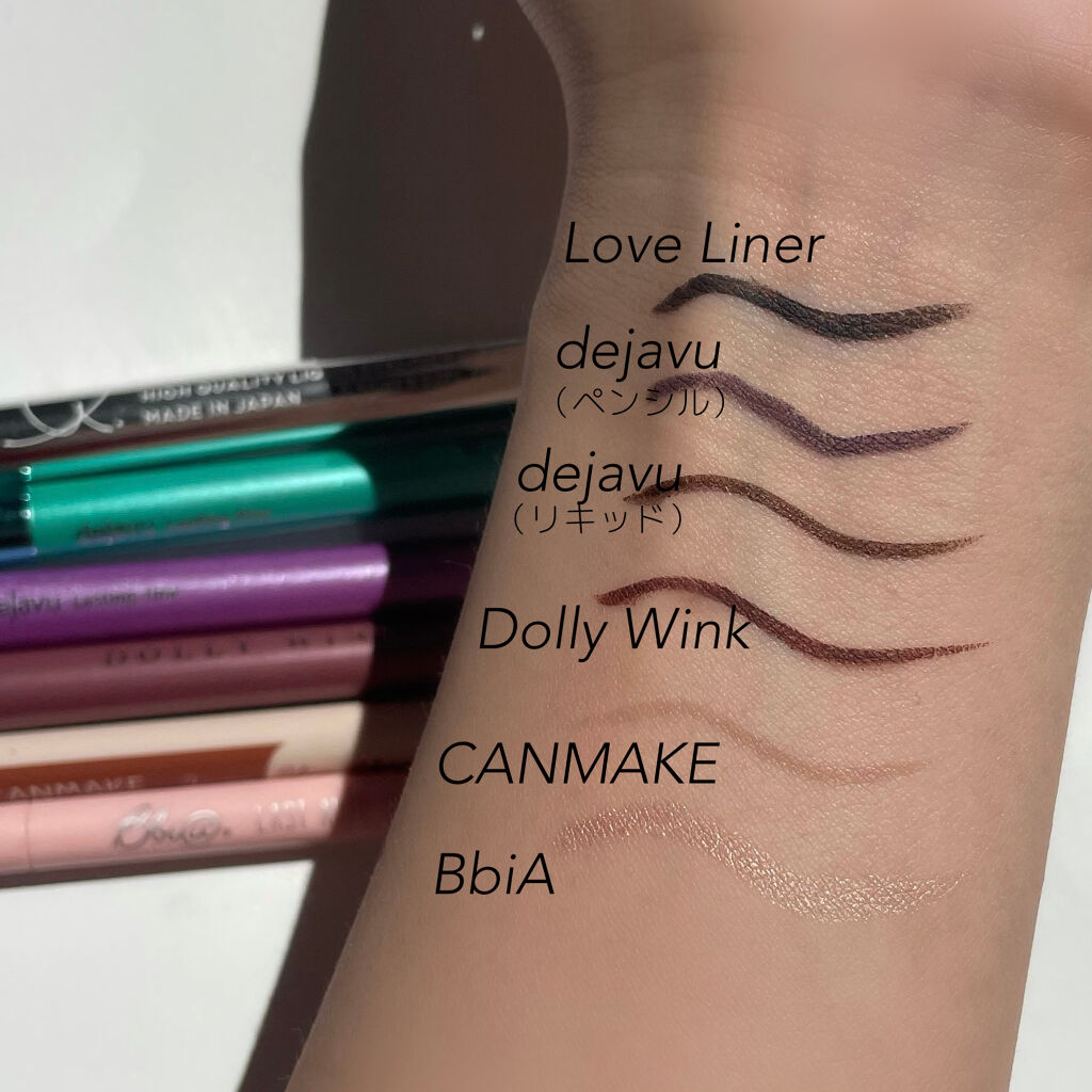 マイベストライナー/ドーリーウインク/リキッドアイライナーを使ったクチコミ（2枚目）