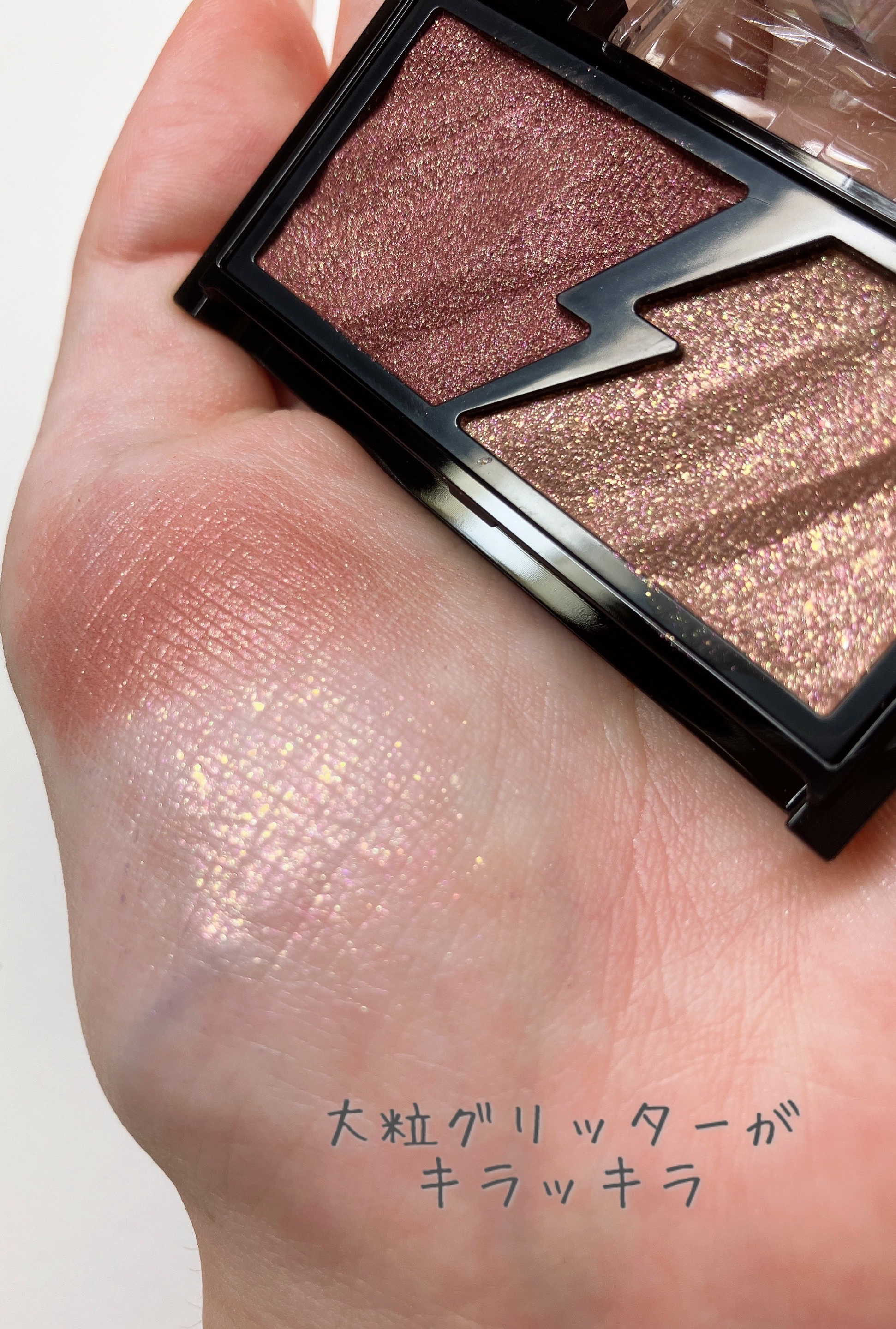 エレクトリックショックアイズ /KATE/アイシャドウパレットを使ったクチコミ（3枚目）