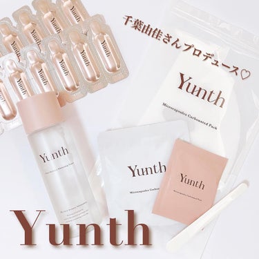 Yunth マイクロカプセル炭酸パックのクチコミ「☽ 𓂃꙳⋆
⁡
Yunth

⁡
もっと自分を好きになるために、
キレイをわがままに楽しんでほ.....」（1枚目）