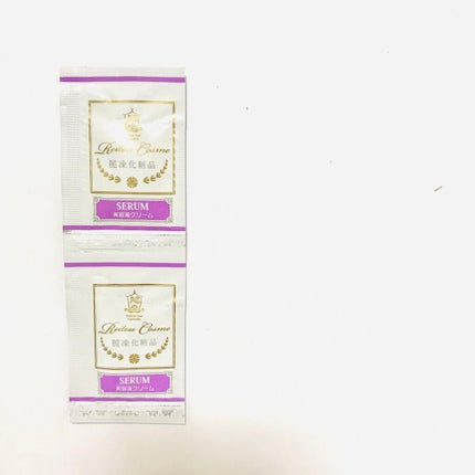 美容液クリーム/麗凍化粧品/フェイスクリームを使ったクチコミ(4枚目)