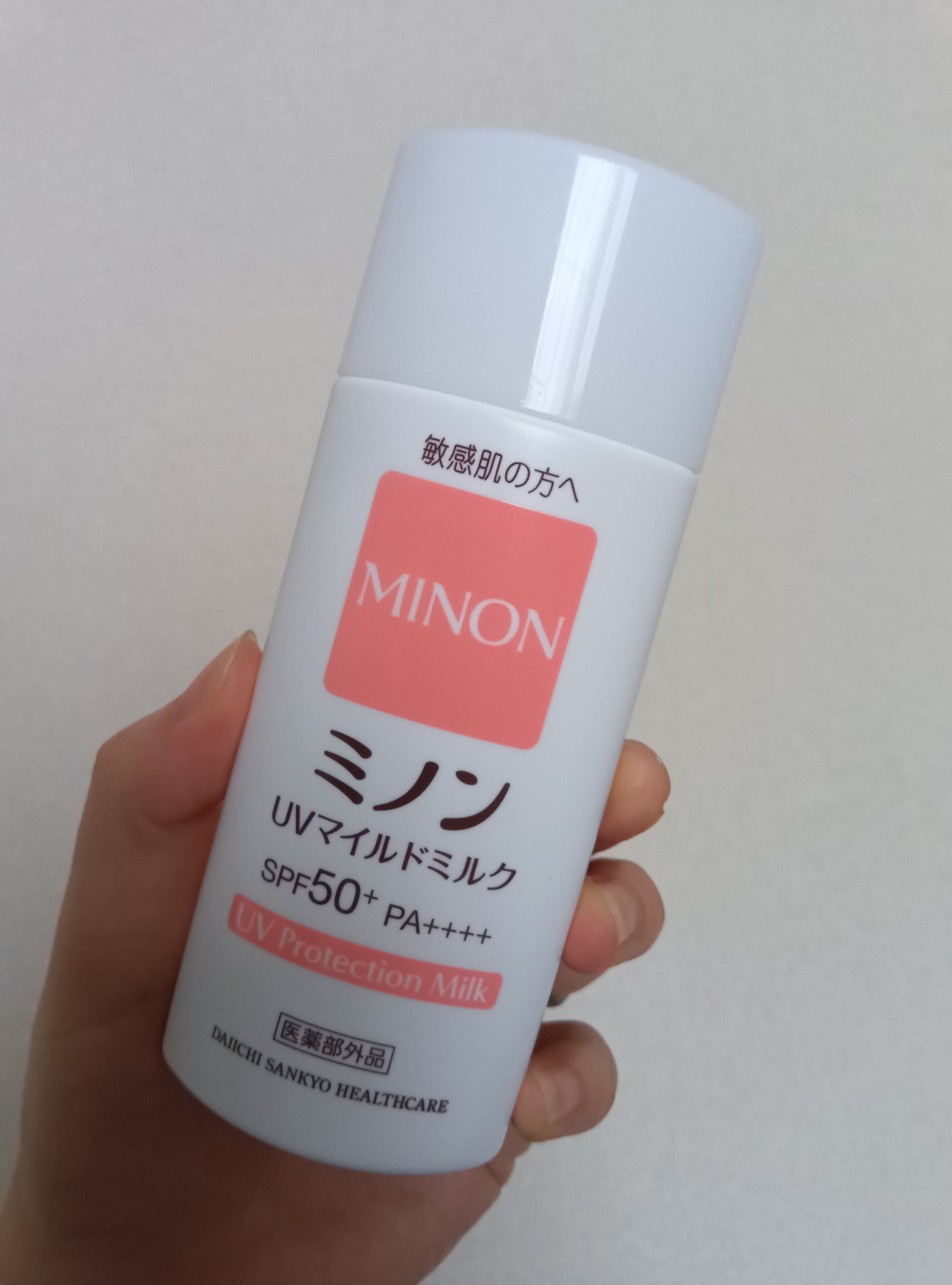 ミノンUVマイルドミルク/ミノン/日焼け止めミルクを使ったクチコミ（1枚目）