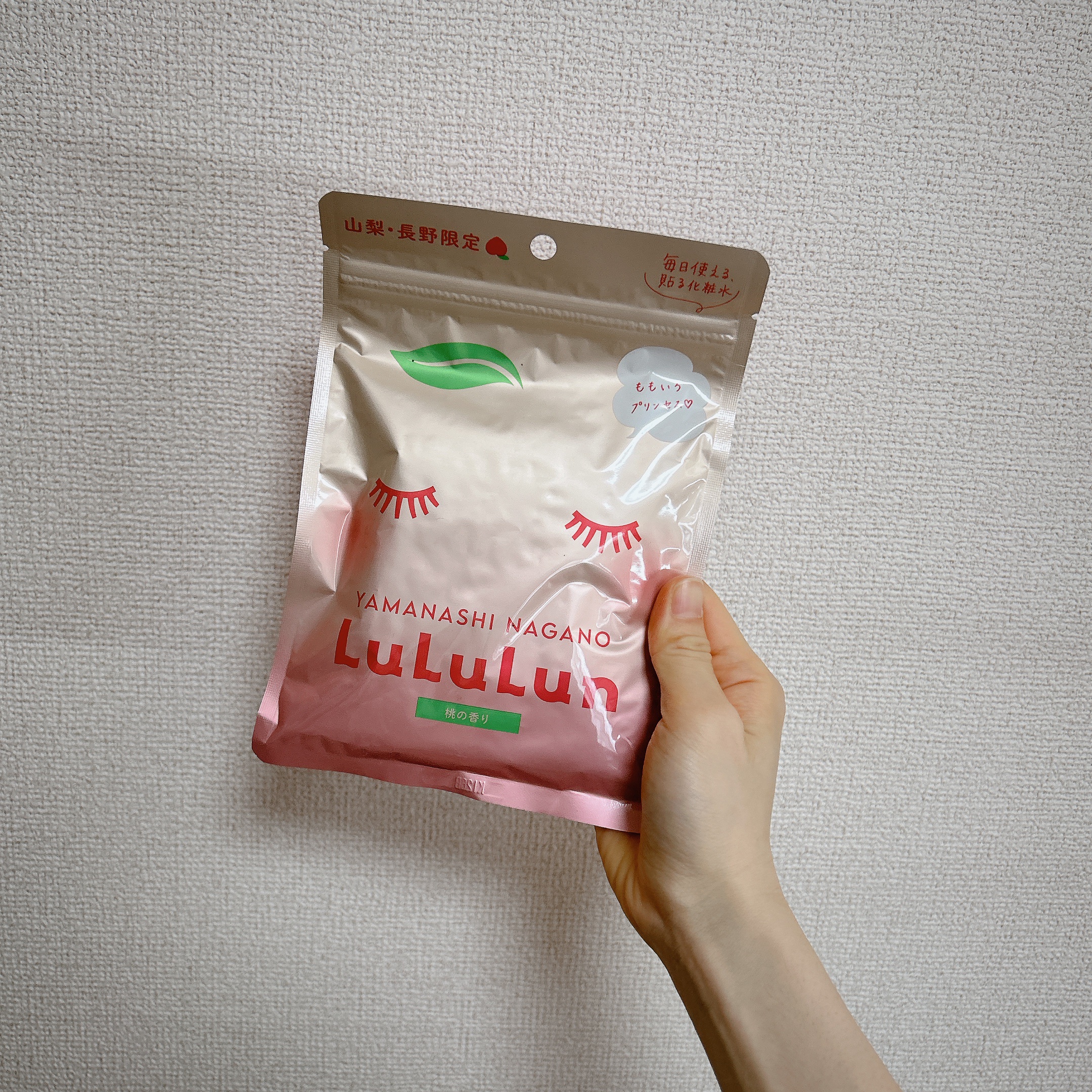 山梨・長野ルルルン（桃の香り）/ルルルン/シートマスク・パックを使ったクチコミ（1枚目）