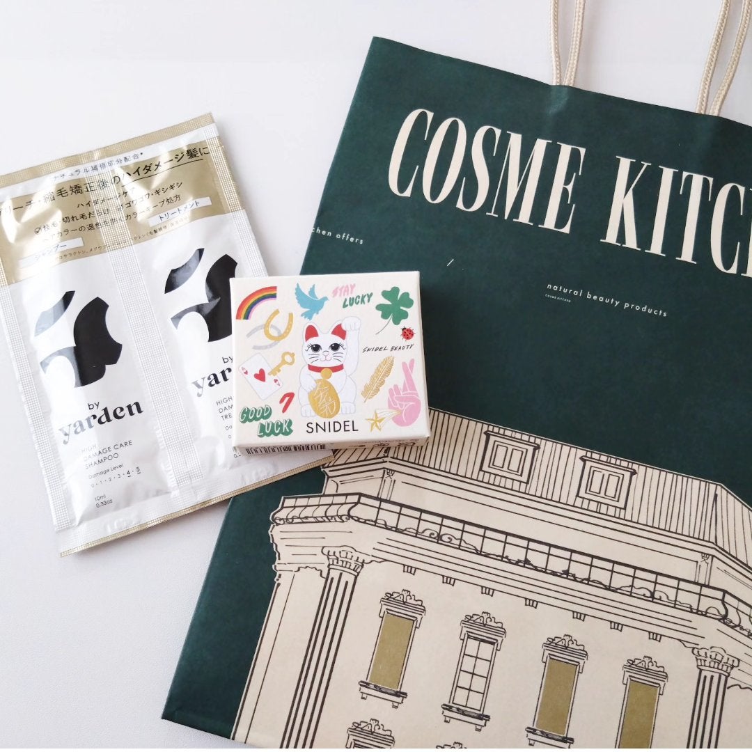 テイラード カラー アイズ/SNIDEL BEAUTY/アイシャドウパレットを使ったクチコミ(1枚目)