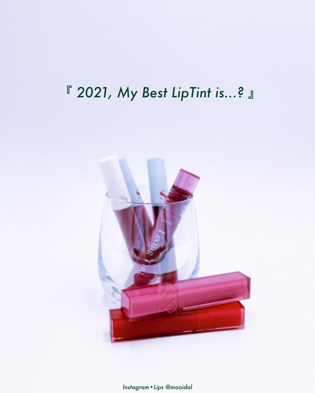 フィクシングティント/ETUDE/リップティントを使ったクチコミ（1枚目）