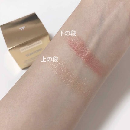 クリーム アンド パウダー アイ カラー/TOM FORD BEAUTY/ジェル・クリームアイシャドウを使ったクチコミ(2枚目)