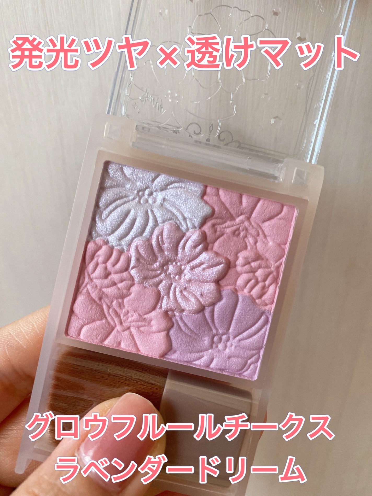 ã°ããŠãã«ãŒã«ããŒã¯ã¹ïŒãã¬ã³ãã¿ã€ãïŒ/ãã£ã³ã¡ã€ã¯/ããŠããŒããŒã¯ã䜿ã£ãã¯ãã³ãïŒ1æç®ïŒ