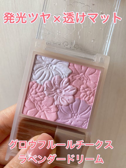 ã°ããŠãã«ãŒã«ããŒã¯ã¹ïŒãã¬ã³ãã¿ã€ãïŒ/ãã£ã³ã¡ã€ã¯/ããŠããŒããŒã¯ã䜿ã£ãã¯ãã³ãïŒ1æç®ïŒ