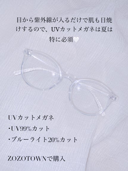 ニュアンスチェンジUV ジェル WT/アリィー/日焼け止めジェルを使ったクチコミ(3枚目)