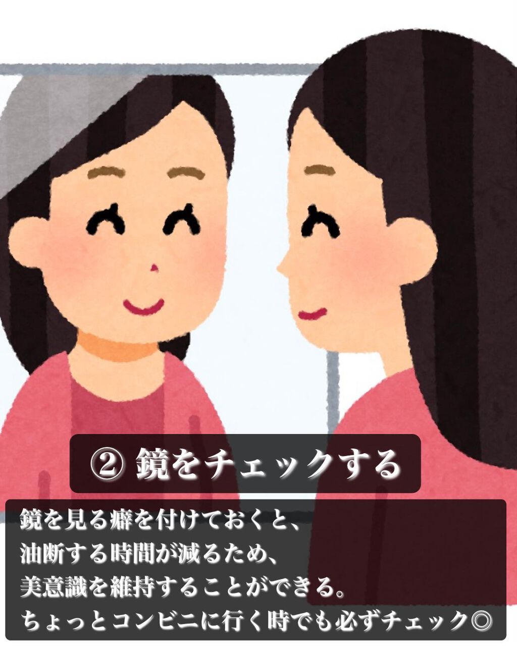 タッチ マイ チーク 02 シャイピーチ/Milk Touch/パウダーチークを使ったクチコミ（3枚目）