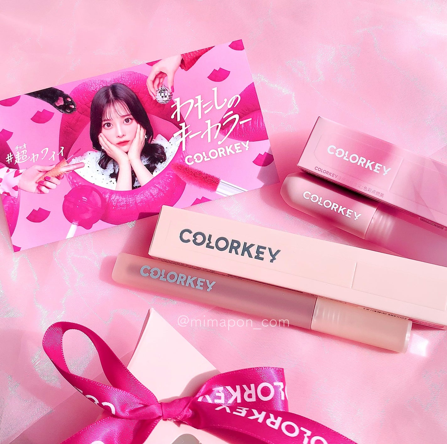 CKムースMリップ(通称:CKムース泥リップ)/COLORKEY/口紅を使ったクチコミ(6枚目)