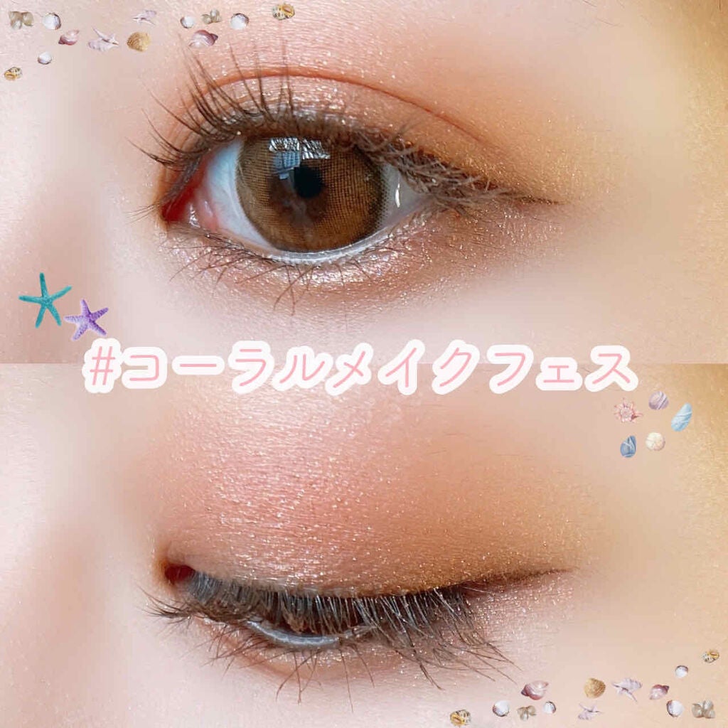 クイックラッシュカーラー/キャンメイク/マスカラ下地を使ったクチコミ(1枚目)