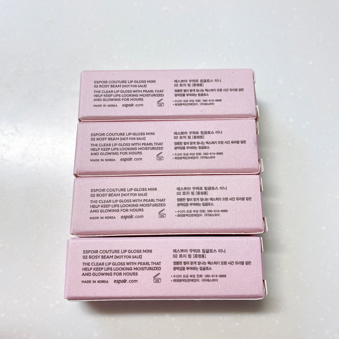 エスポア クチュールリップグロス/espoir/リップグロスを使ったクチコミ(6枚目)