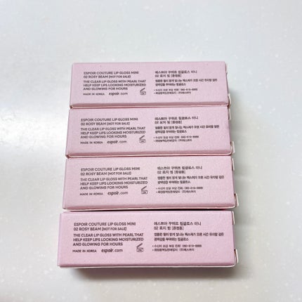 エスポア クチュールリップグロス/espoir/リップグロスを使ったクチコミ(6枚目)