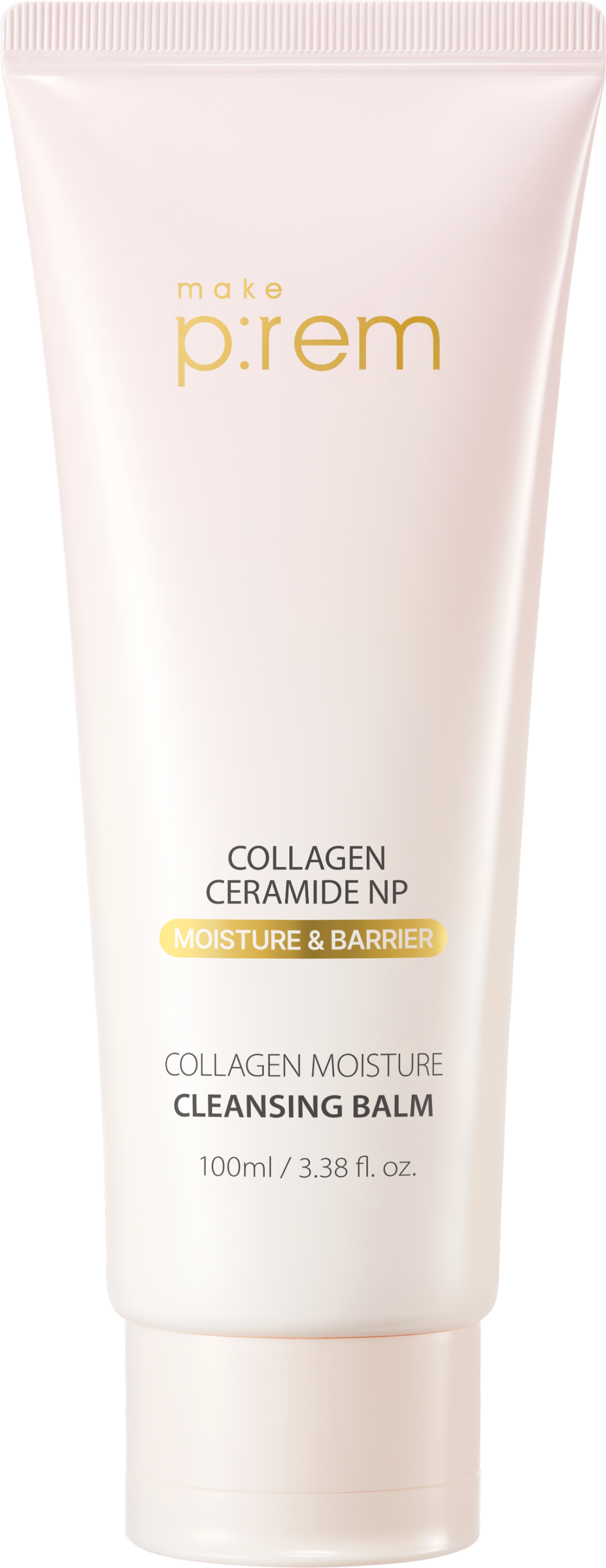 コラーゲンモイスチャークレンジングバーム make prem