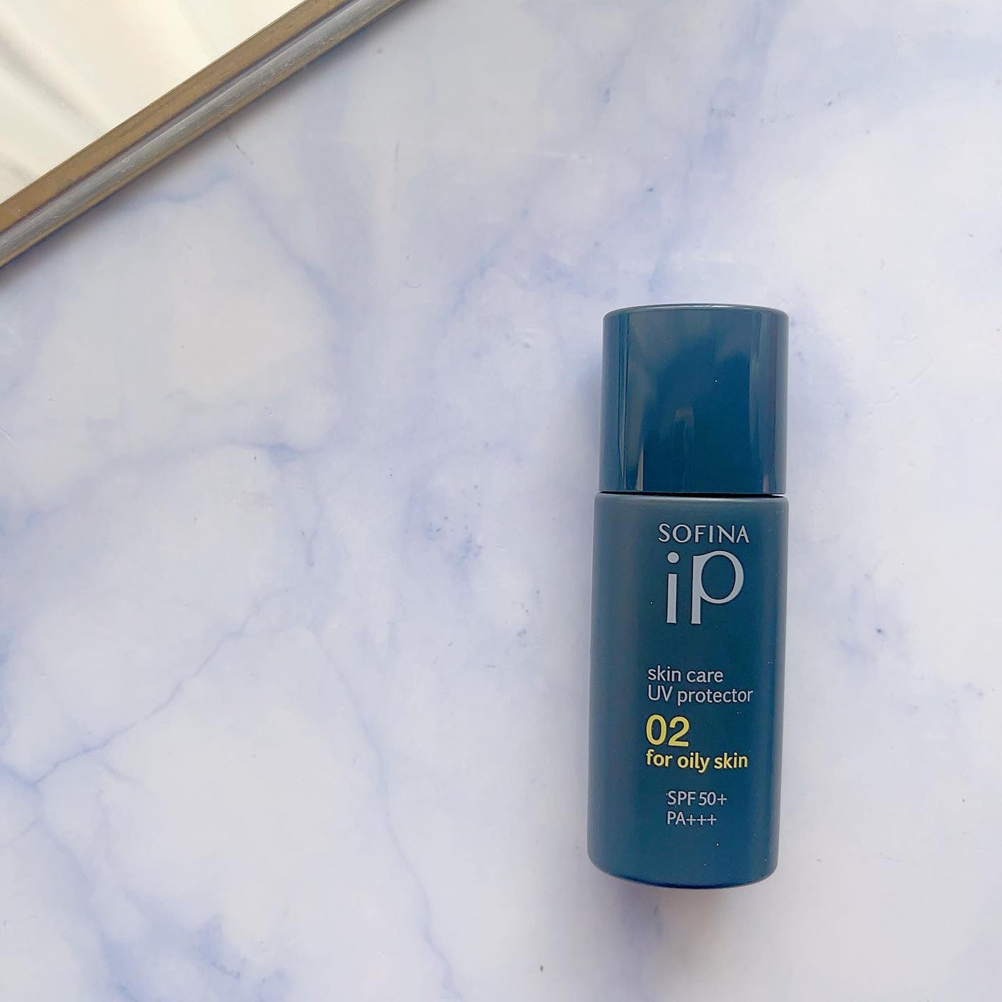 ソフィーナ iP スキンケアUV 02皮脂がでやすい肌環境/SOFINA iP/日焼け止めミルクを使ったクチコミ(1枚目)