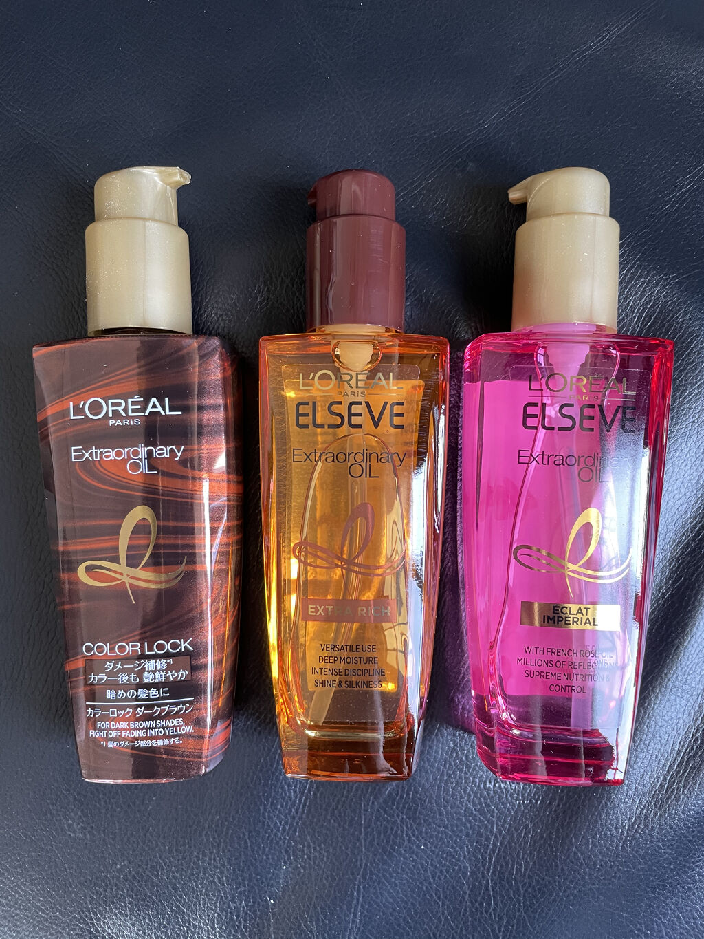 エクストラオーディナリー オイル ローズインフュージョン / ロレアル