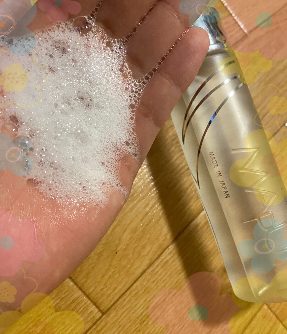 オーガニックフレグランスインティメイトソープ MAPUTI/MAPUTI/デリケートゾーンケアを使ったクチコミ(2枚目)