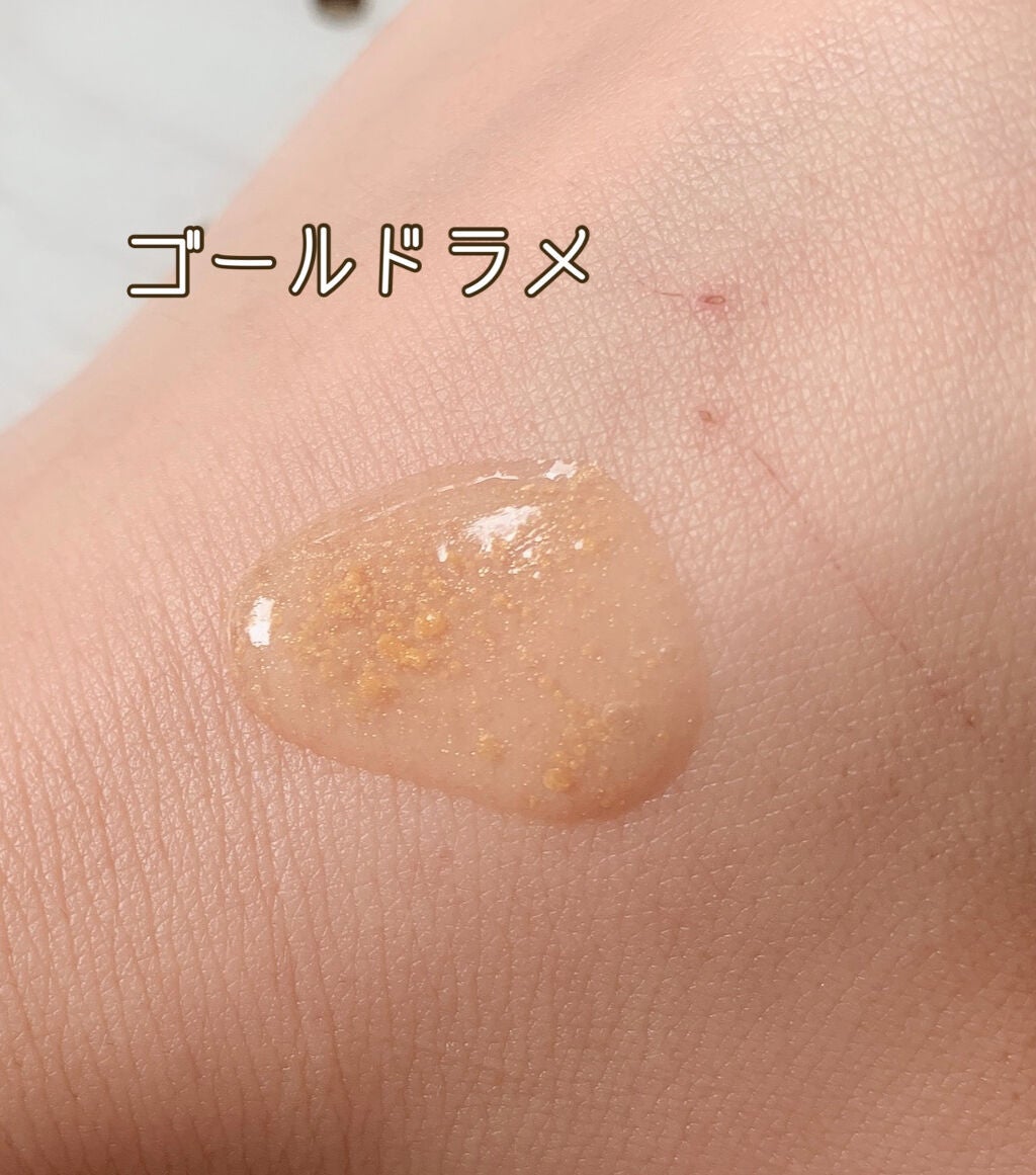 グローオンオイルボリュームベース/ETUDE/化粧下地を使ったクチコミ(3枚目)