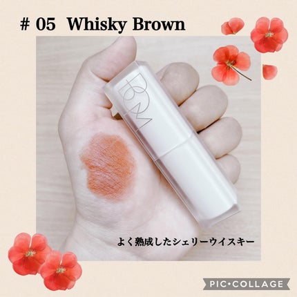 クラウドブラー リップスティック/BOM/口紅を使ったクチコミ(3枚目)