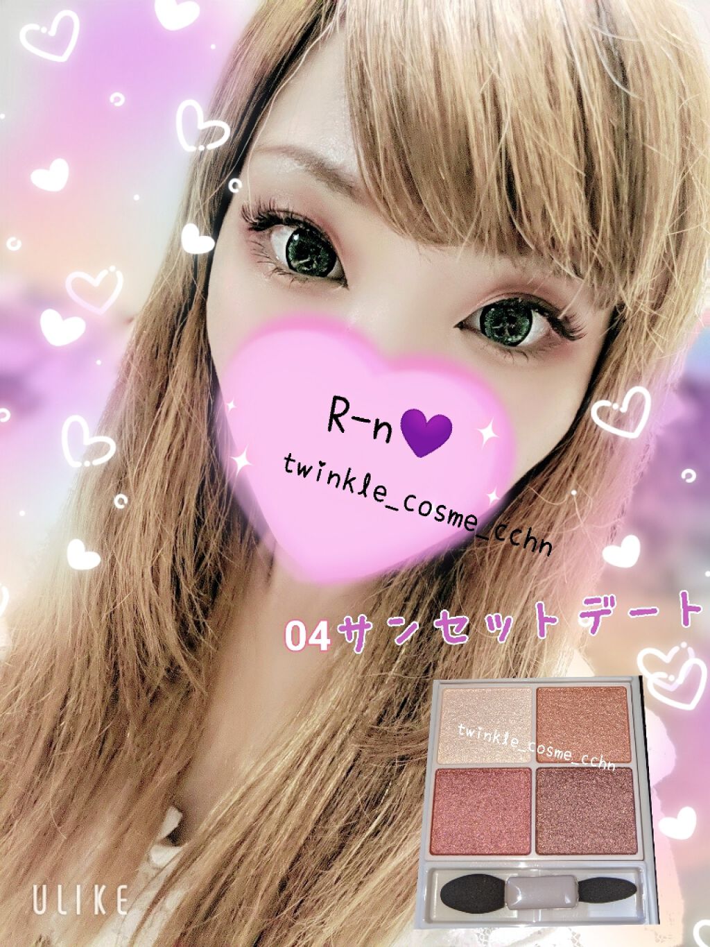 シルキースフレアイズ/キャンメイク/アイシャドウパレットを使ったクチコミ（2枚目）