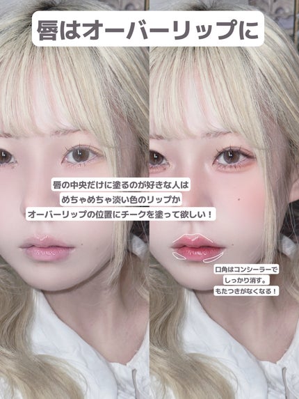 チーク ポップ/CLINIQUE/パウダーチークを使ったクチコミ(8枚目)