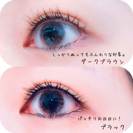 「塗るつけまつげ」自まつげ際立てタイプ/デジャヴュ/マスカラを使ったクチコミ(2枚目)