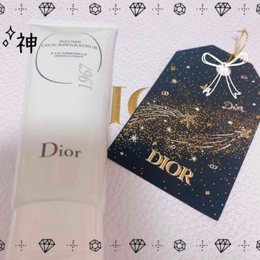 シカ バーム/Dior/ボディクリームを使ったクチコミ（1枚目）