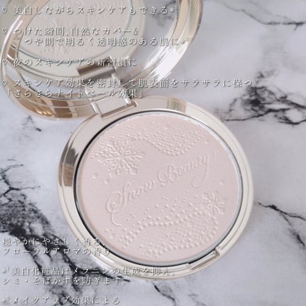 ã¹ããŒãã¥ãŒãã£ãŒ ãã©ã€ããã³ã° ã¹ãã³ã±ã¢ããŠããŒA ïŒå»è¬éšå€åïŒ/ã¹ããŒãã¥ãŒãã£ãŒ/ãã¬ã¹ãããŠããŒã䜿ã£ãã¯ãã³ãïŒ5æç®ïŒ