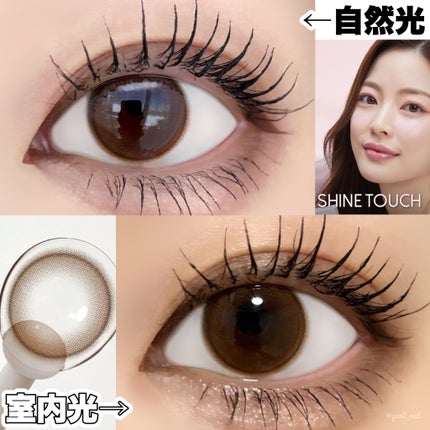 ViVi Ring 1day/OLENS/ワンデー(1DAY)カラコンを使ったクチコミ(5枚目)