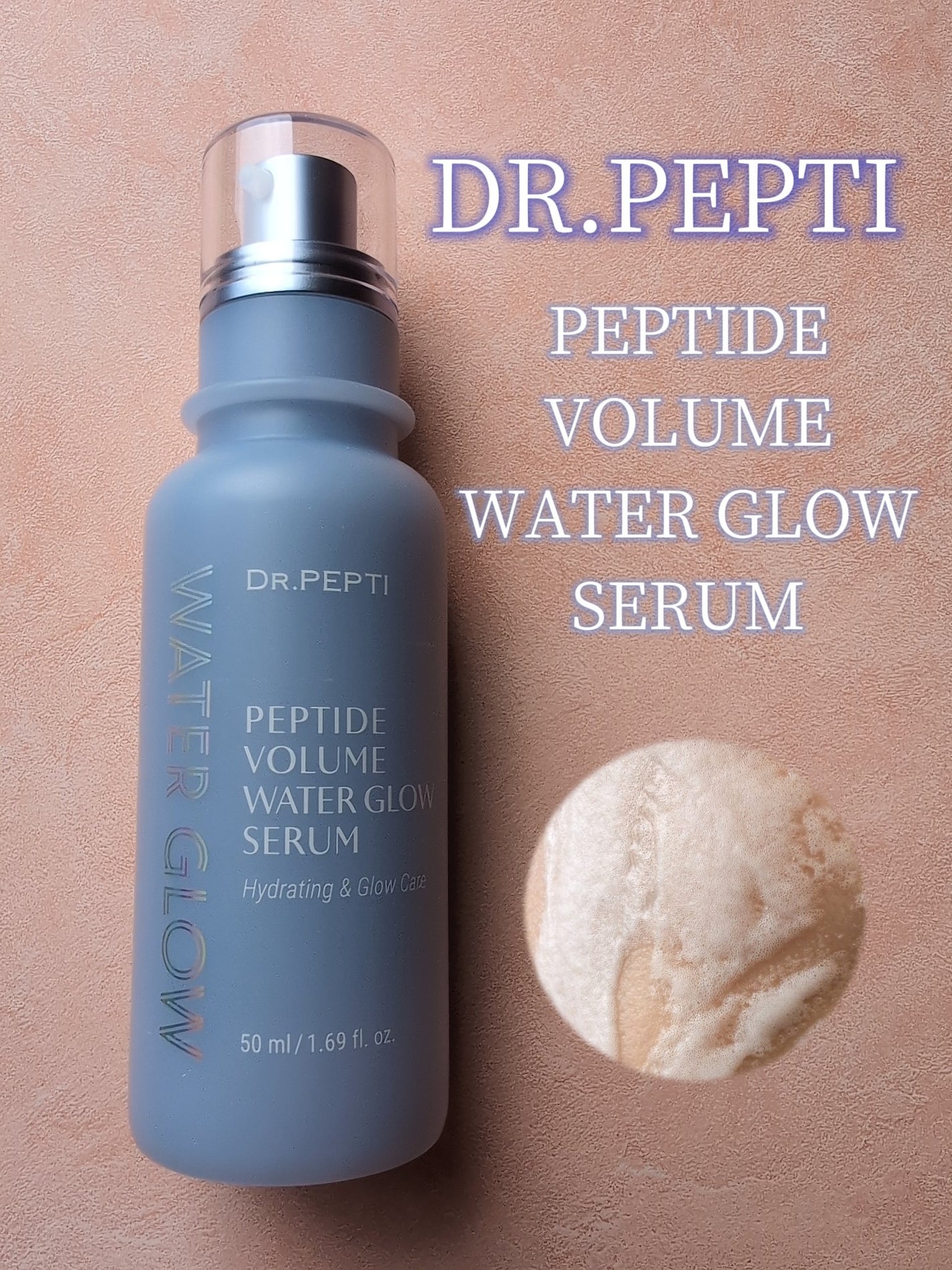 ペプチドボリュームウォーターグローセラム/DR.PEPTI/美容液を使ったクチコミ(2枚目)