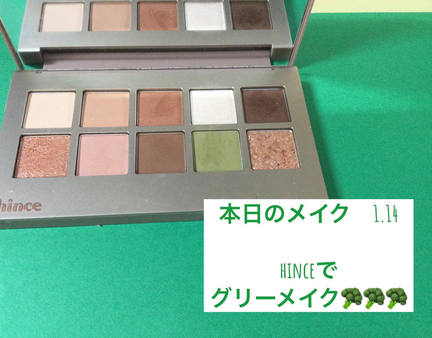 ムードインハンサーシアー/hince/口紅を使ったクチコミ(1枚目)