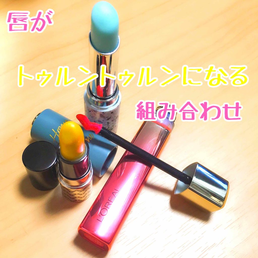 ルージュ ミニ YE101 パインジュレップ/マキアージュ/口紅を使ったクチコミ（1枚目）