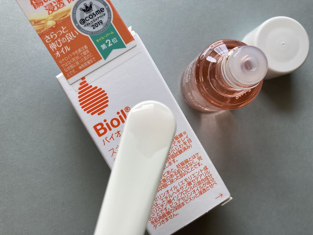 バイオイル/バイオイル/フェイスオイルを使ったクチコミ（3枚目）