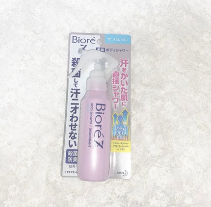 ããªã¬Z è¬çšããã£ã·ã£ã¯ãŒ/ããªã¬/ããªãã©ã³ãã»å¶æ±å€ã䜿ã£ãã¯ãã³ãïŒ1æç®ïŒ