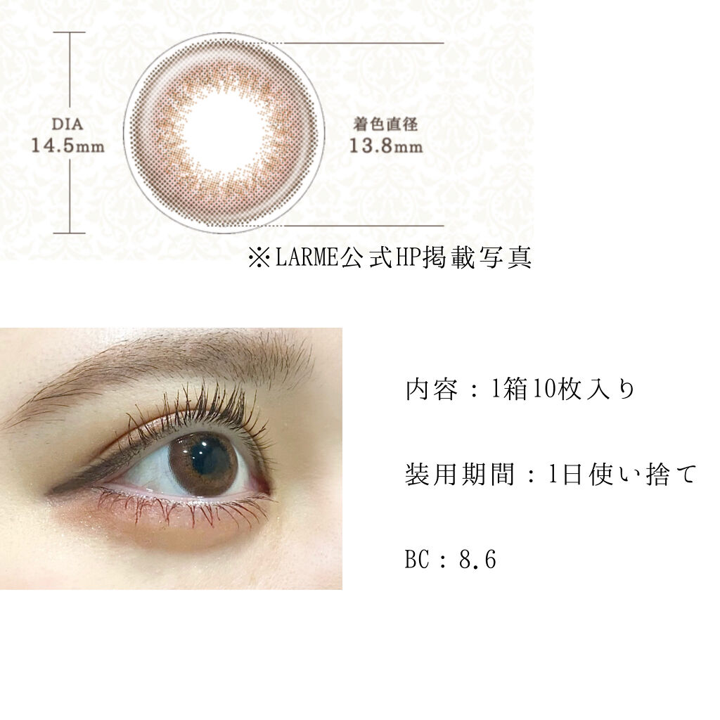 ツーステップマスカラE オリジナルブラウン/キングダム/マスカラを使ったクチコミ（2枚目）